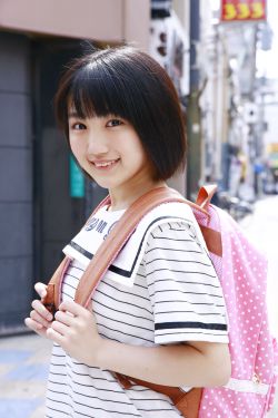 藤井美菜