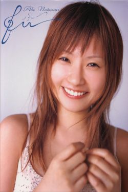 日本japanesexxxx人妖